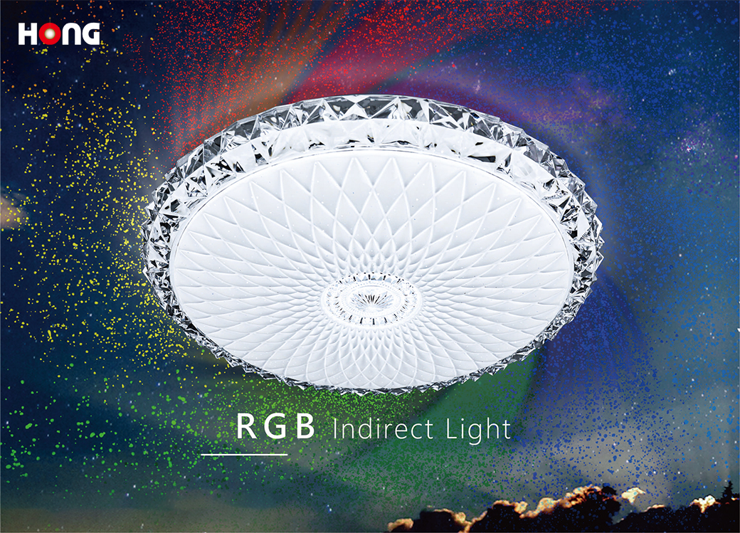 【新目錄上架】全光譜 RGB 調光吸頂燈